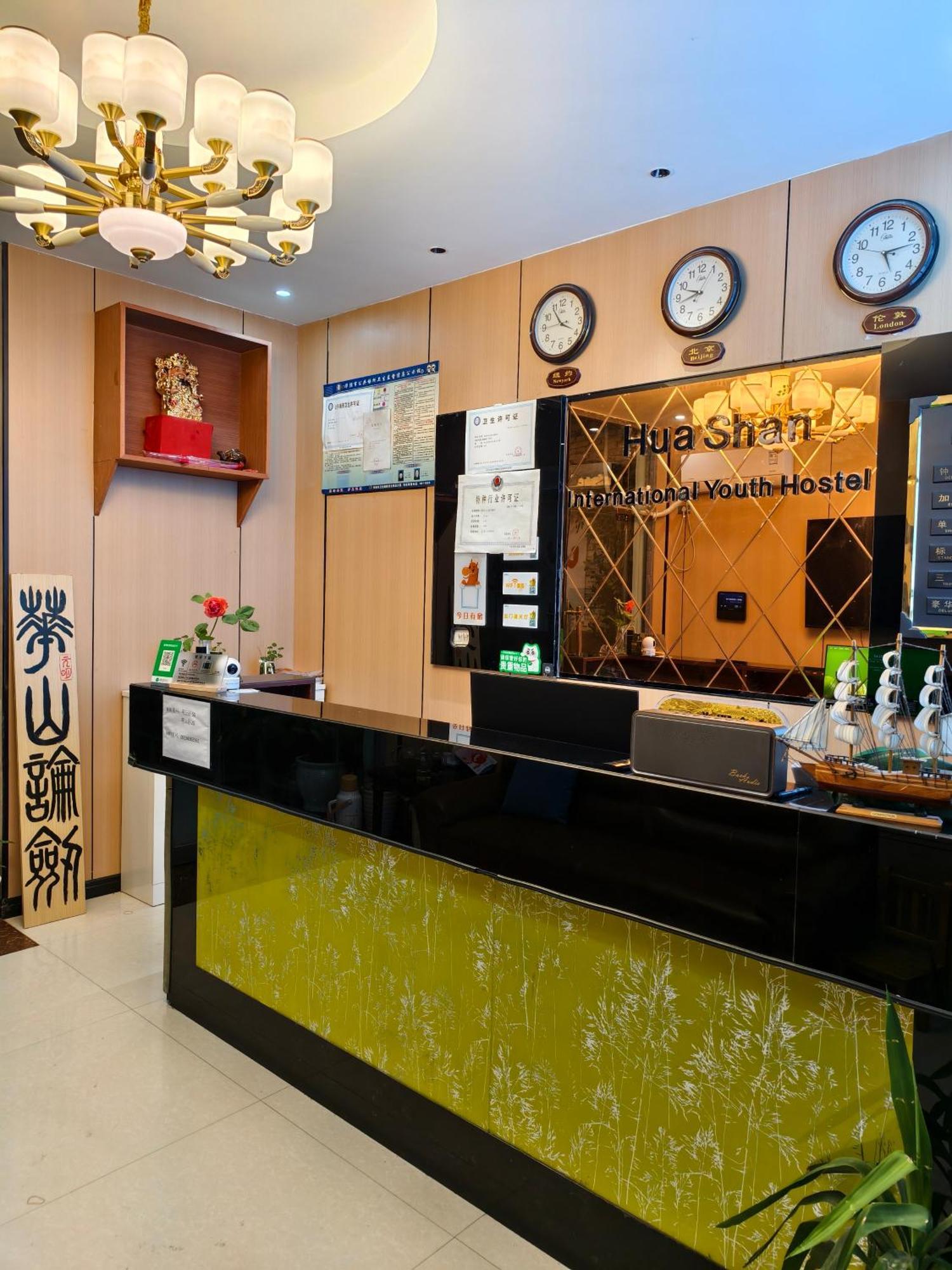 Huashan International Youth Hostel Huayin Экстерьер фото
